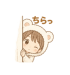 可愛いしろくまパーカー男子日常スタンプ（個別スタンプ：20）