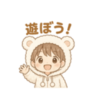 可愛いしろくまパーカー男子日常スタンプ（個別スタンプ：21）