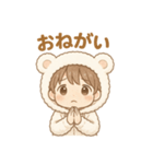可愛いしろくまパーカー男子日常スタンプ（個別スタンプ：25）