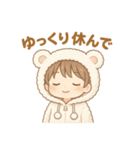 可愛いしろくまパーカー男子日常スタンプ（個別スタンプ：27）