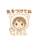 可愛いしろくまパーカー男子日常スタンプ（個別スタンプ：28）