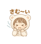 可愛いしろくまパーカー男子日常スタンプ（個別スタンプ：29）