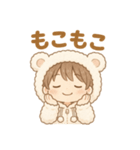 可愛いしろくまパーカー男子日常スタンプ（個別スタンプ：31）