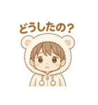 可愛いしろくまパーカー男子日常スタンプ（個別スタンプ：32）