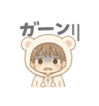 可愛いしろくまパーカー男子日常スタンプ（個別スタンプ：39）