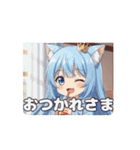 みなみアニメーションスタンプ②（個別スタンプ：2）