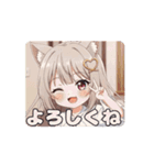 みなみアニメーションスタンプ②（個別スタンプ：5）