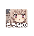 みなみアニメーションスタンプ②（個別スタンプ：8）