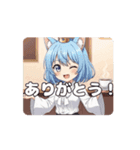 みなみアニメーションスタンプ②（個別スタンプ：9）