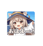 みなみアニメーションスタンプ②（個別スタンプ：11）