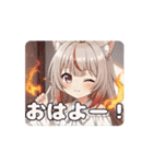 みなみアニメーションスタンプ②（個別スタンプ：12）