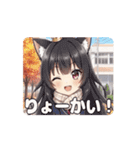 みなみアニメーションスタンプ②（個別スタンプ：13）