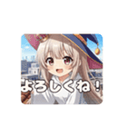 みなみアニメーションスタンプ②（個別スタンプ：16）