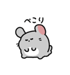 ゆるふわチンチラ（文字付き）（個別スタンプ：3）