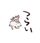 ヤギです.（個別スタンプ：20）