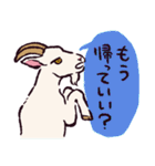 ヤギです.（個別スタンプ：31）