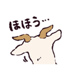 ヤギです.（個別スタンプ：33）
