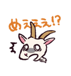 ヤギです.（個別スタンプ：39）