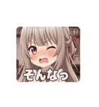 エプロンみなみアニメーション（個別スタンプ：1）