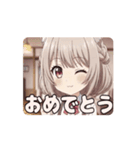 エプロンみなみアニメーション（個別スタンプ：3）