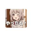 エプロンみなみアニメーション（個別スタンプ：4）