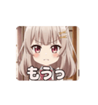 エプロンみなみアニメーション（個別スタンプ：5）