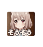エプロンみなみアニメーション（個別スタンプ：7）