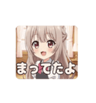 エプロンみなみアニメーション（個別スタンプ：8）