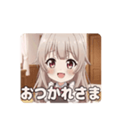 エプロンみなみアニメーション（個別スタンプ：9）