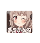 エプロンみなみアニメーション（個別スタンプ：10）