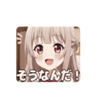 エプロンみなみアニメーション（個別スタンプ：11）