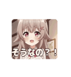 エプロンみなみアニメーション（個別スタンプ：12）