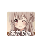 エプロンみなみアニメーション（個別スタンプ：13）