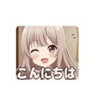 エプロンみなみアニメーション（個別スタンプ：16）
