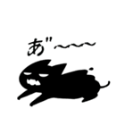 溶ける猫2（個別スタンプ：3）