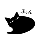 溶ける猫2（個別スタンプ：4）