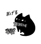 溶ける猫2（個別スタンプ：5）