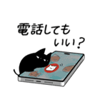 溶ける猫2（個別スタンプ：6）