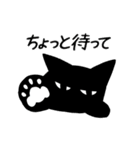 溶ける猫2（個別スタンプ：14）