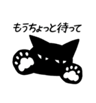 溶ける猫2（個別スタンプ：15）