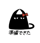 溶ける猫2（個別スタンプ：16）