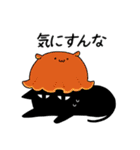 溶ける猫2（個別スタンプ：17）