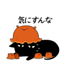 溶ける猫2（個別スタンプ：18）