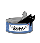 溶ける猫2（個別スタンプ：24）