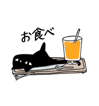 溶ける猫2（個別スタンプ：33）