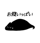 溶ける猫2（個別スタンプ：34）