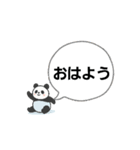 動く！でんぐり子パンダ（個別スタンプ：1）