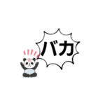 動く！でんぐり子パンダ（個別スタンプ：16）