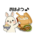 ラブリーうさぎさんのほっこり秋冬スタンプ（個別スタンプ：1）