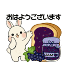 ラブリーうさぎさんのほっこり秋冬スタンプ（個別スタンプ：2）